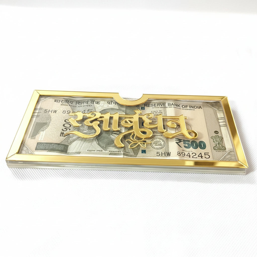 Rakhi Unique Cash Envelope