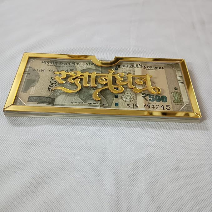 Rakhi Unique Cash Envelope