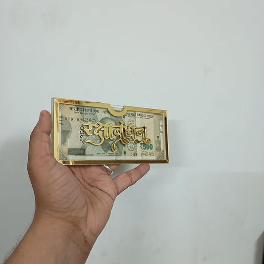 Rakhi Unique Cash Envelope