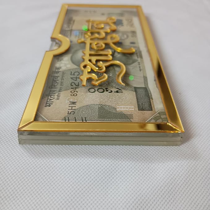 Rakhi Unique Cash Envelope